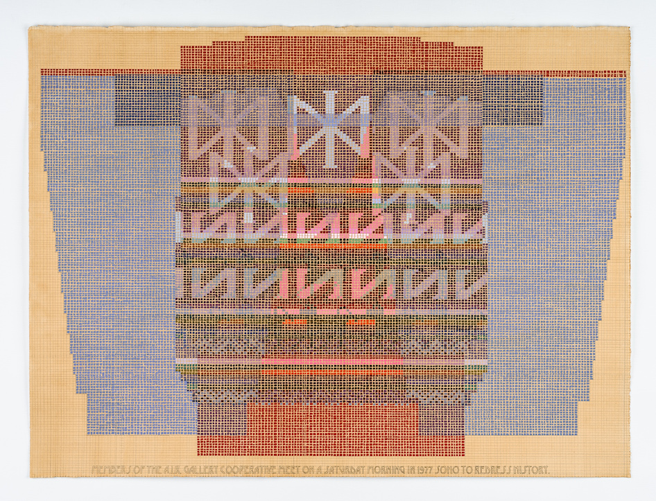 Dress Codes: Ellen Lesperance and Diane Simpson | Frye Art Museum